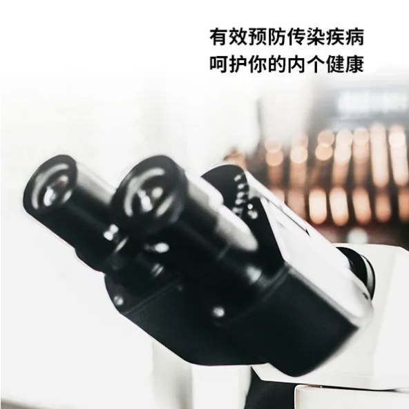 我们内个这辈子需要保护的三样东西！