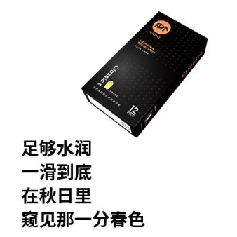 内个，才是秋天的滋味！